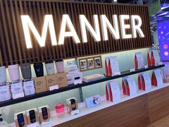 -Manner Coffee(大宁国际商业广场店)