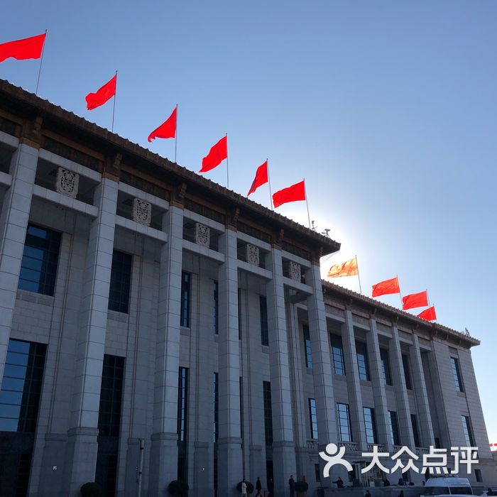 北京公安部办公大楼图片