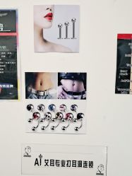 -AI艾耳·专业手工耳洞·穿孔美学馆