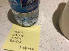 -全季酒店(上海火车站天目西路店)