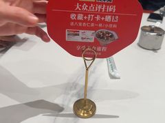 -梅利汴京烤鸭•开封豫菜地标店(晋安路店)