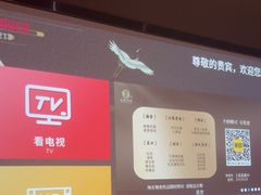 -上足·影院足道·SPA(红岭店)