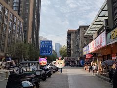 -中贸广场
