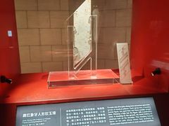 -金沙遗址博物馆