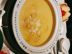 -领鲜天下·焗海鲜·花胶鸡(天目里店)