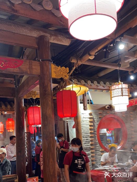 重庆袁老四火锅(武进万达店)图片