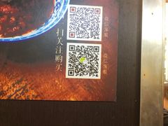-潮镇老尾牛杂(环城西路店)
