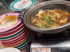 -元气寿司(环球港店)