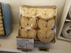 -家琳甜品(江南东店)