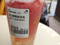-喜茶(深圳海岸城店)