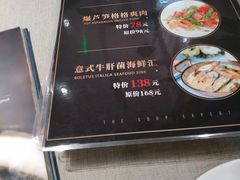 -尚一汤·粤菜海鲜(环球港店)