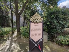 -天龙八部武侠城