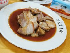 -荣生萝卜汤饭店