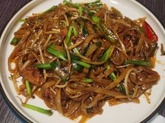 干炒牛河-孙家外婆•长春地标美食新名片(吾悦广场店)