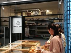 -原麦世家(府琛大厦店)