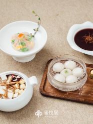 -蜜悦居月子中心(国金中心店)