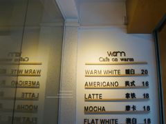 -Cafe on warm(丹霞店)