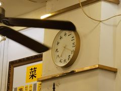 -三两春(浦三路店)