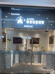 -同远QQBABY亲子摄影(北京路店)