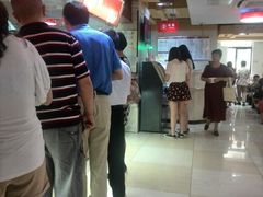 android_upload_pic-孔师傅八仙老鸭粉丝汤(上海市第一食品商店南东店)
