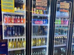 -汉金城海鲜烤肉自助百汇(烟台永旺购物中心店)