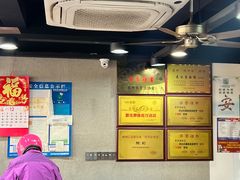 -美味斋(西北街店)