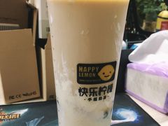 -快乐柠檬happylemon(福州仓山万达店)