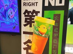 -柠檬向右(宝杨宝龙店)