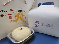 -夏佐CHASEL(横店康庄路店)