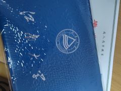 -贝尔教育(南长校区)