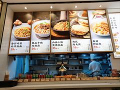 -晋心山西面(壹方城店)