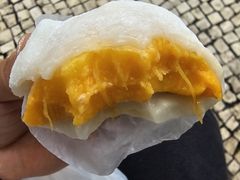 -澳门长洲糯米糍(柯打苏沙街店)