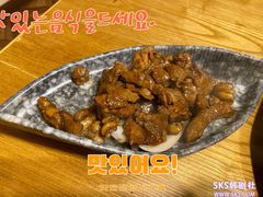 调味排骨肉-恩你小木屋·烤肉韩式料理(嘉兴秀洲店)