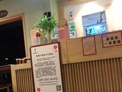 -神石火浴(台湾街店)