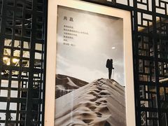 很喜欢包厢里这幅画-大碗先生家常湘菜(解放街店)