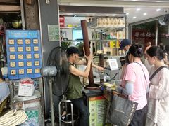 -芝麻糊世家(西华店)
