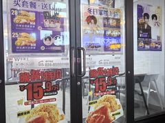 -华莱士·炸鸡汉堡(吉祥街店)