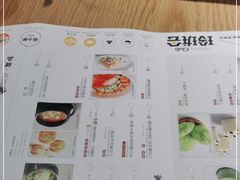 -苏小柳点心·手作小笼包(新街口分院店)