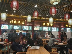 大堂-陕西名小吃(T3航站楼一店)