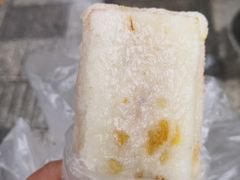 -非遗近水楼糕团(景德路店)