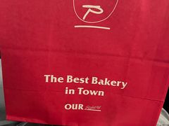 -OUR Bakery(三里屯太古里店)