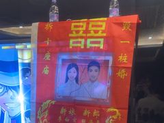 -剧狐剧本杀·月球探案馆(人民广场1号店)