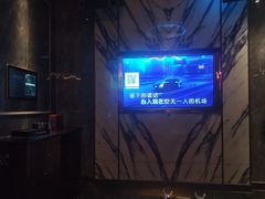 -欢乐迪派对潮K·KTV(华南城店)