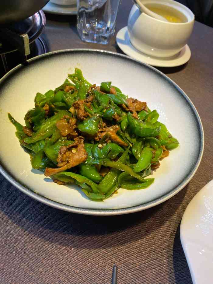 凤凰湘语(世纪汇广场店)