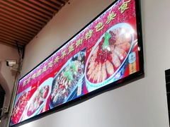 -重庆烧鸡公火锅(簋街店)