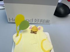 -好利来(健德门店)