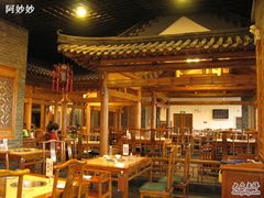 大堂-东来顺饭庄(西直门店)