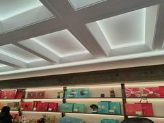 -张一元(总店)
