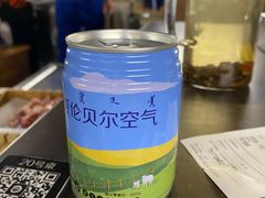 -很久以前羊肉串(南京路第一百货店)