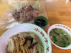 -小辫子羊肉面馆(周东店)